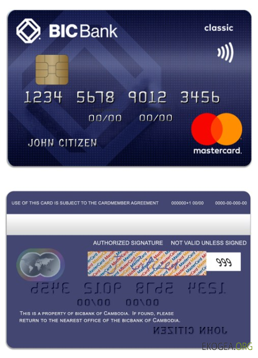 Cambodge BICBank crédit classique mastercard